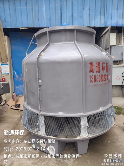 达州160t玻璃钢冷却塔